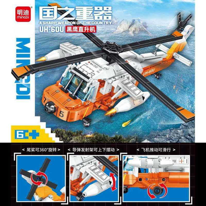 301-600pcs A.22.K2097