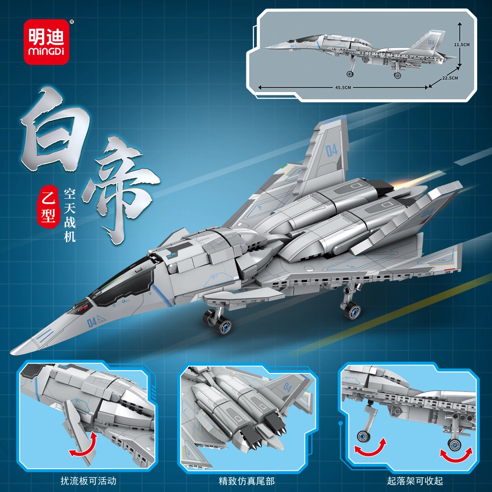 1001-2000pcs MD8925