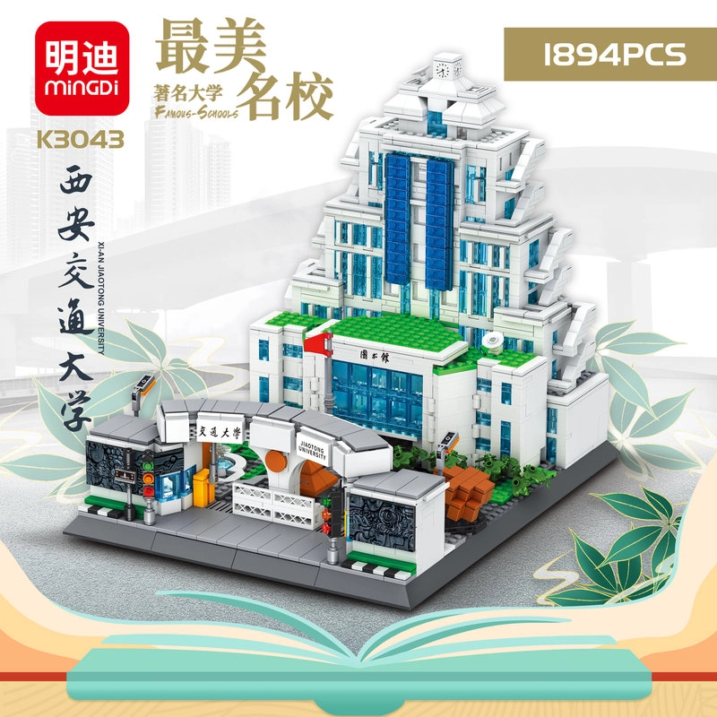 1001-2000pcs A.22.K3020