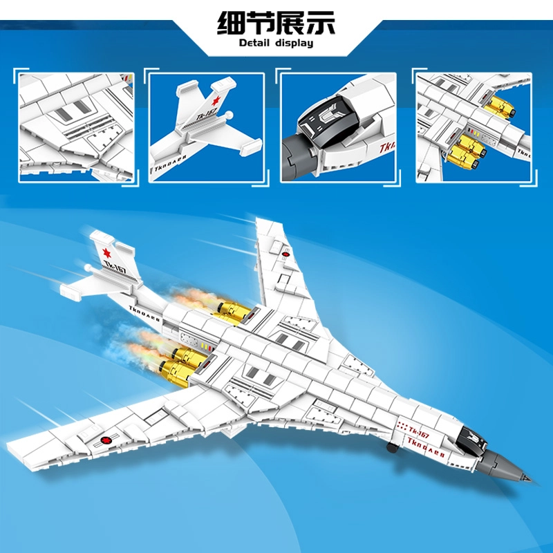 301-600pcs A.22.K2097