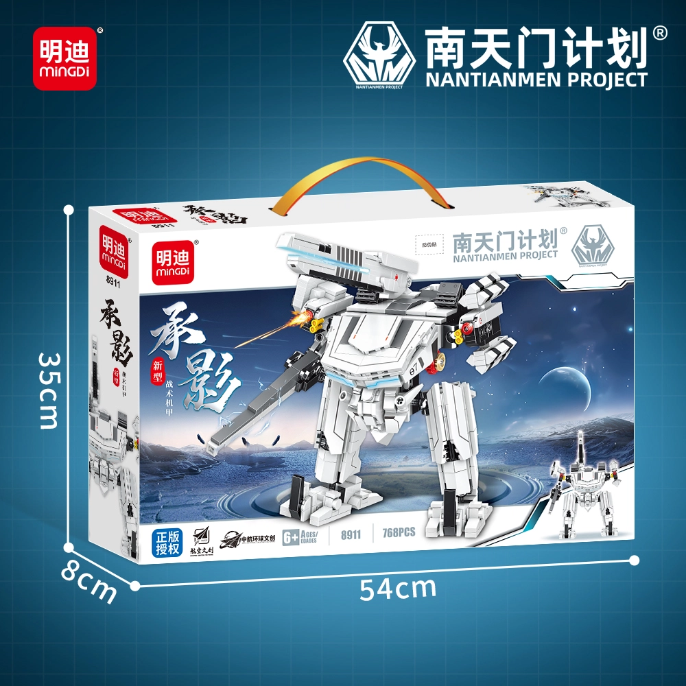 1001-2000pcs MD8925