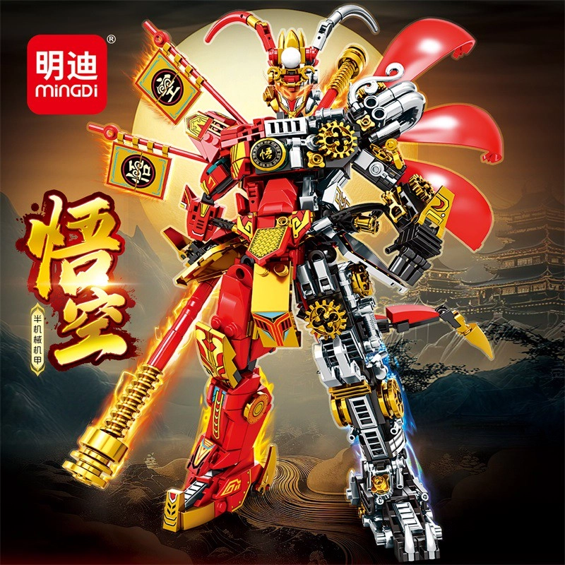 601-1000pcs K2040