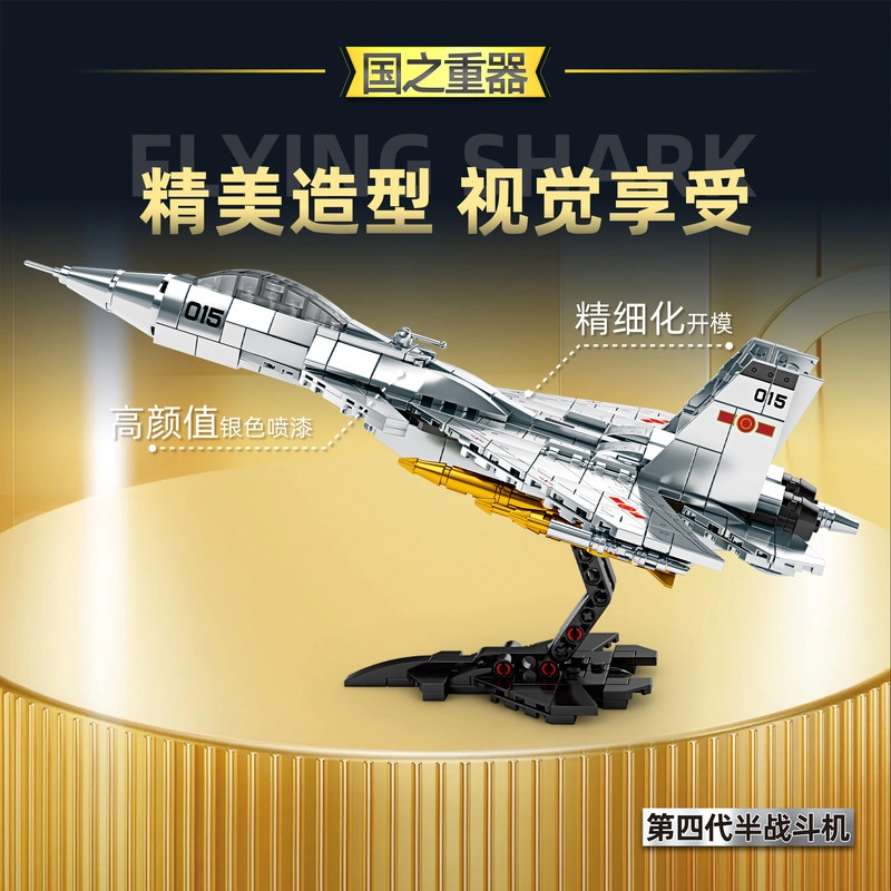301-600pcs A.22.K2097
