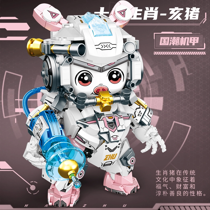 12 301-600PCS A.22.MD8813