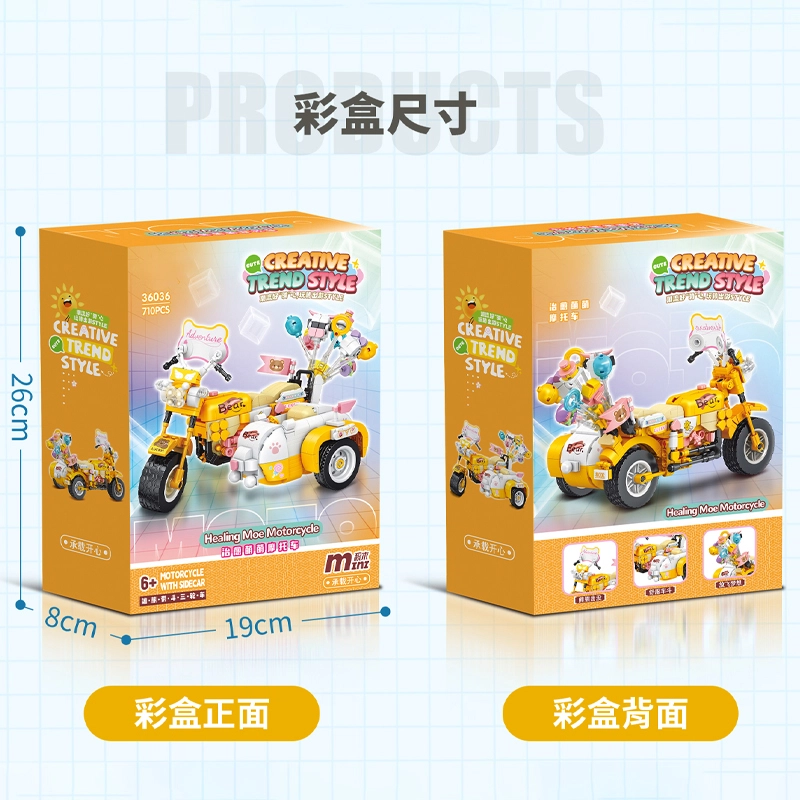 DIY 710pcs703pcs 36036-36035