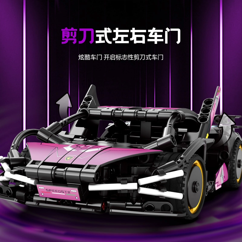 304pcs MD8901