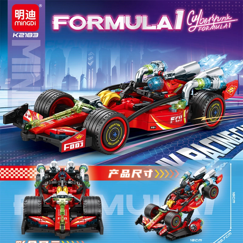F1 493pcs MDK2184