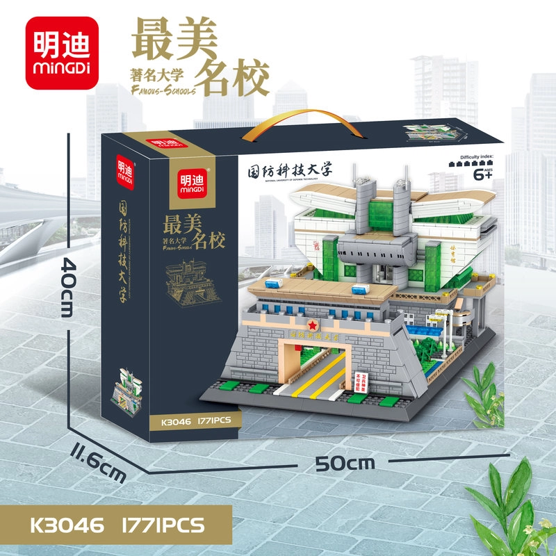 1001-2000pcs A.22.K3020