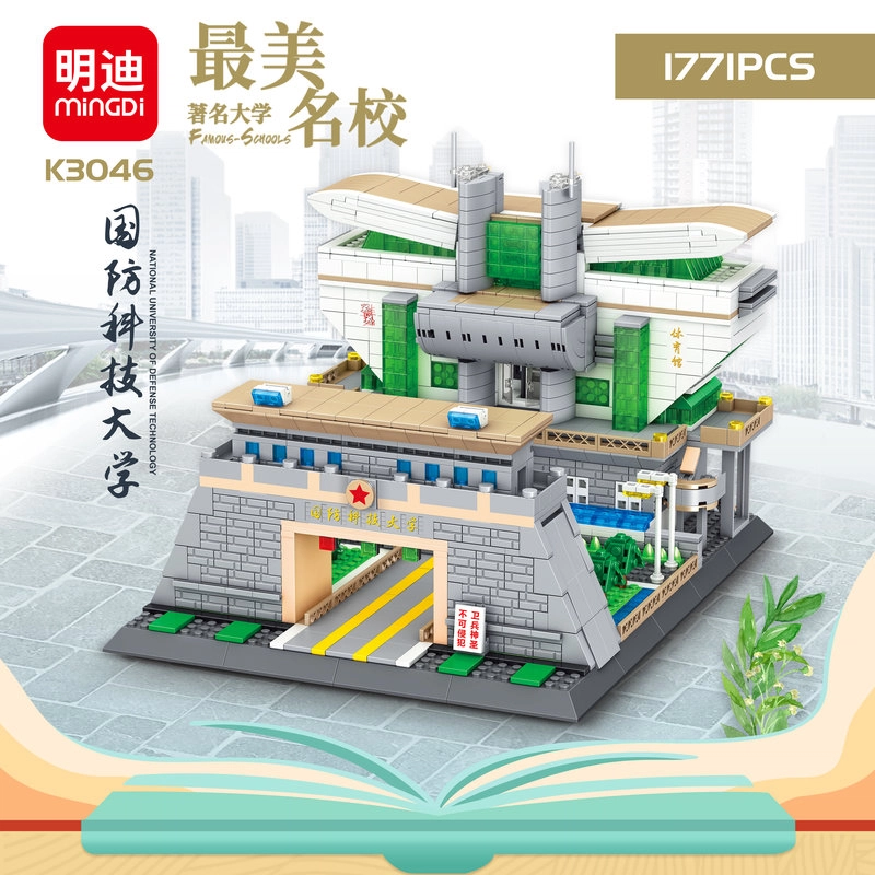 1001-2000pcs A.22.K3020