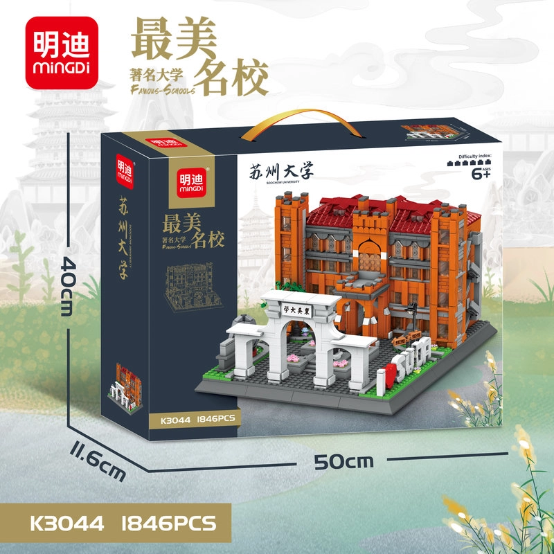 1001-2000pcs A.22.K3020
