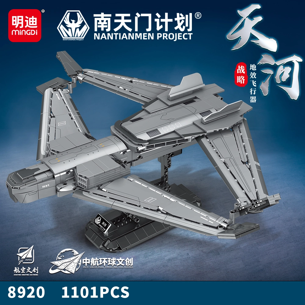1001-2000pcs MD8925
