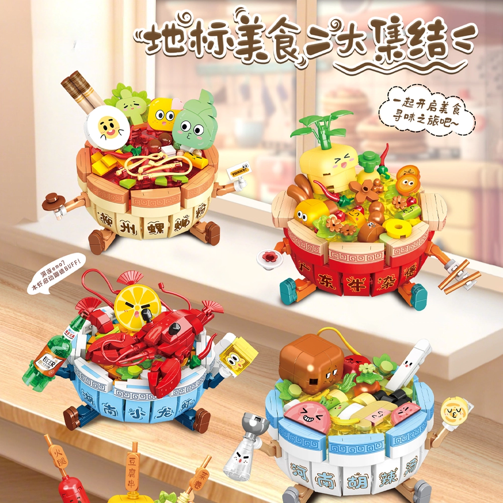 301-600pcs 36039-36044