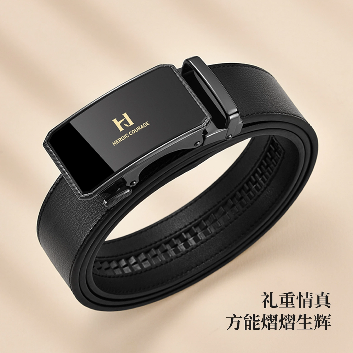 HLA 3.5cm