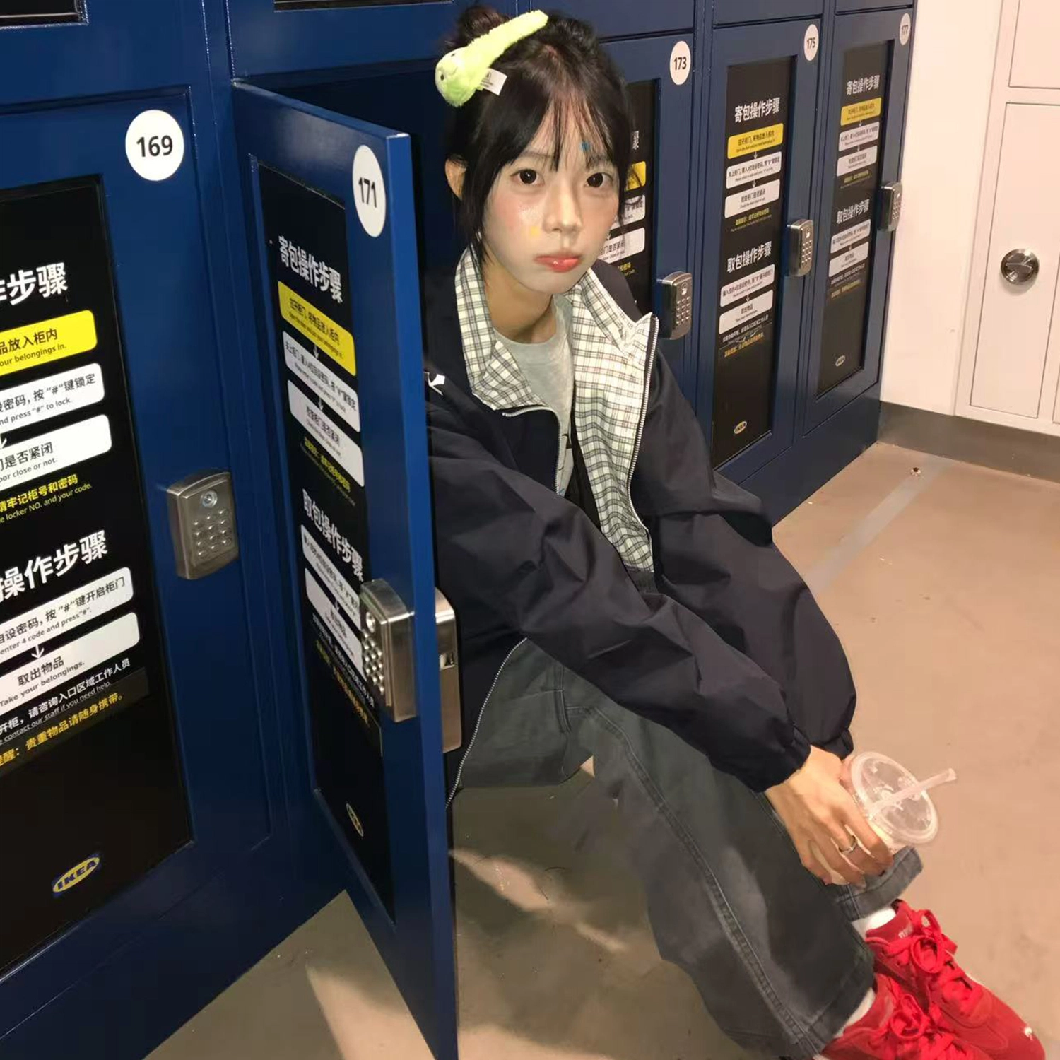 TEN MIRO