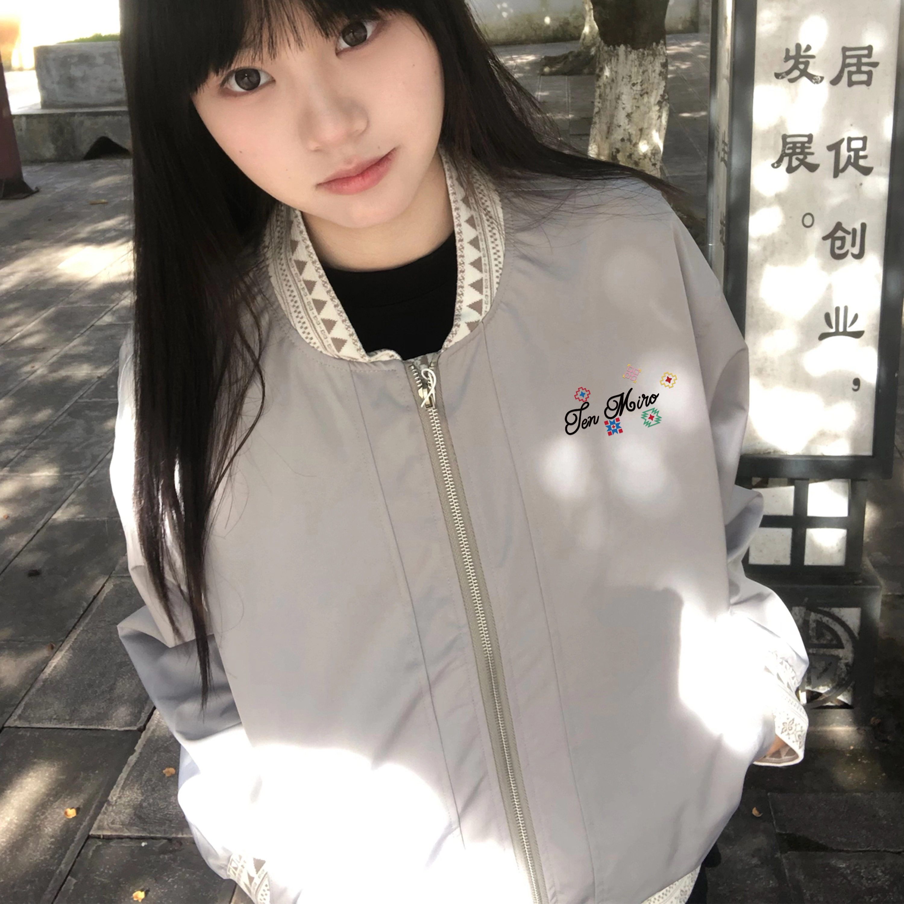 TEN MIRO