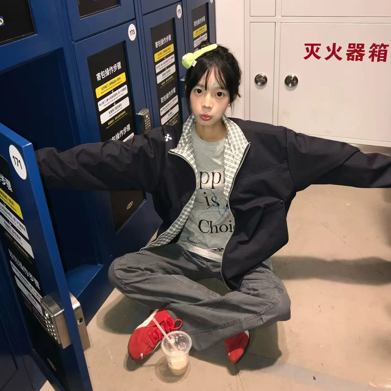 TEN MIRO