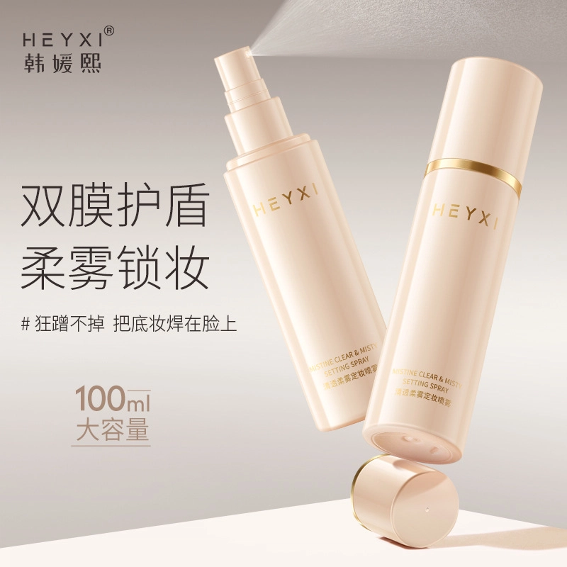 HEYXI