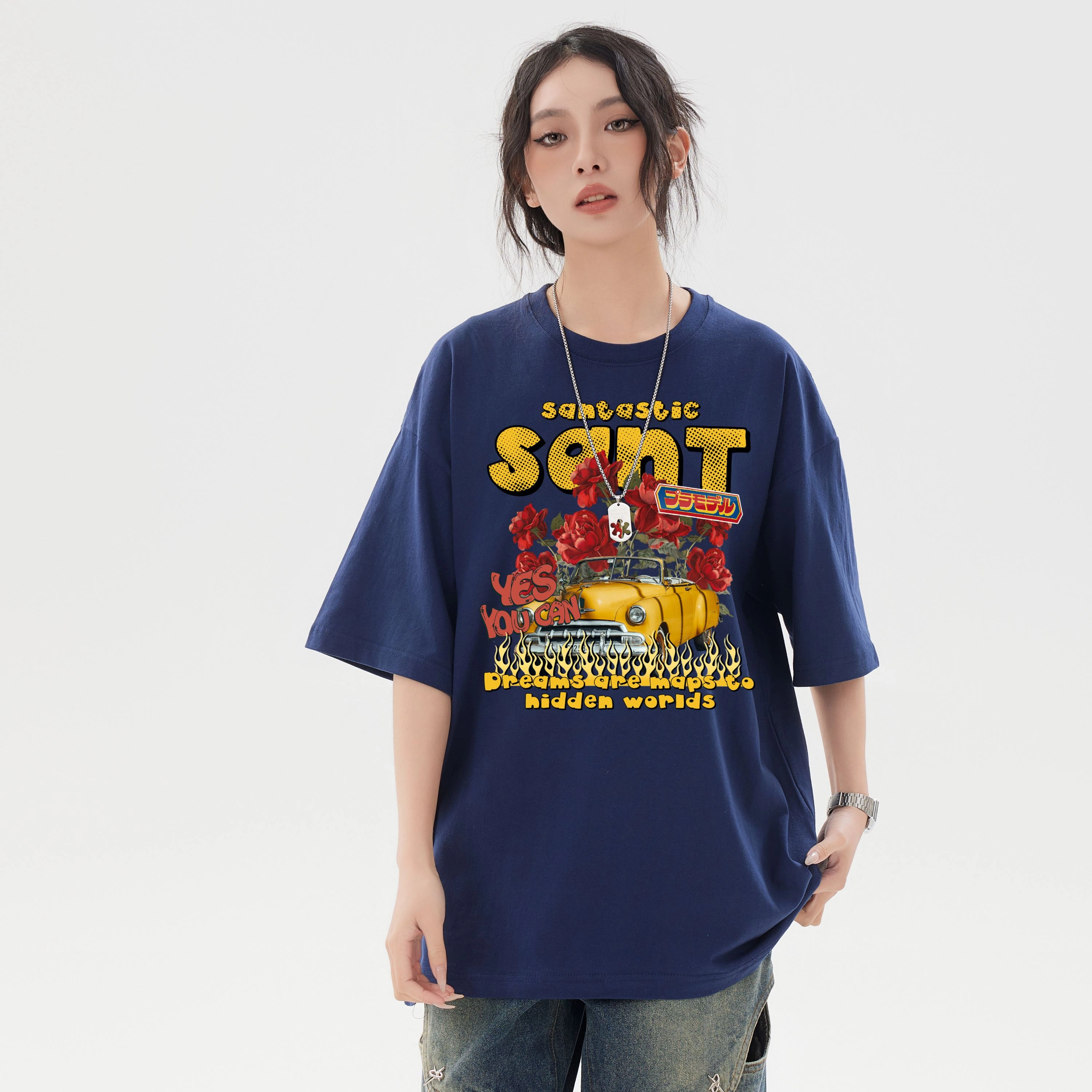 SANTASTIC T