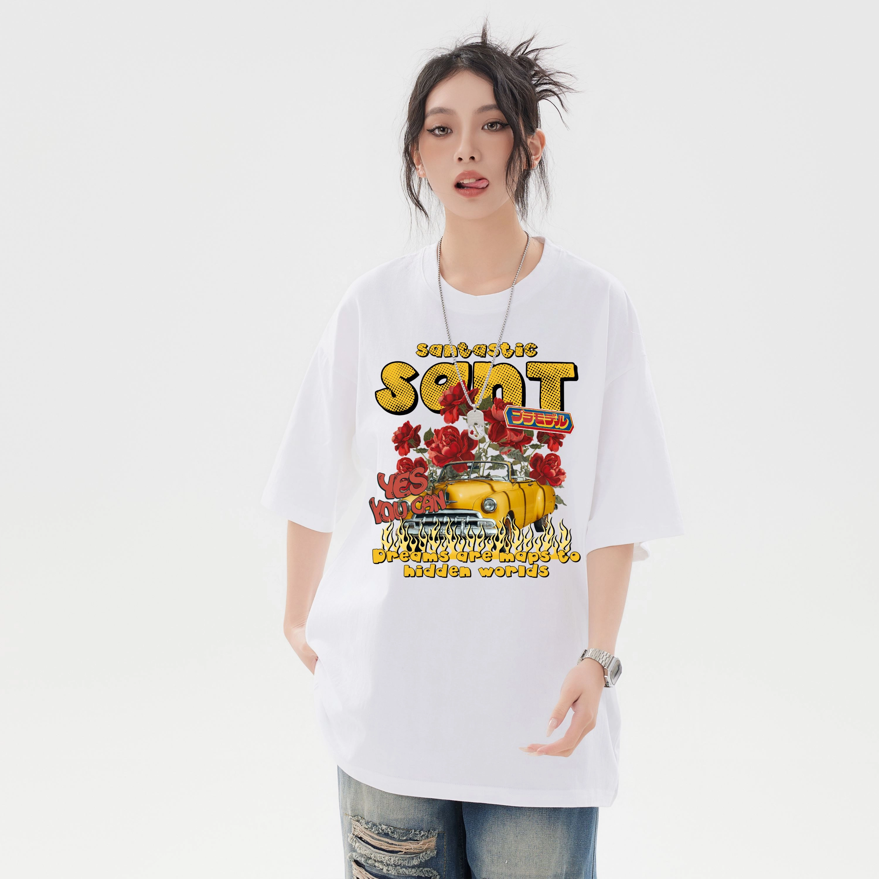 SANTASTIC T