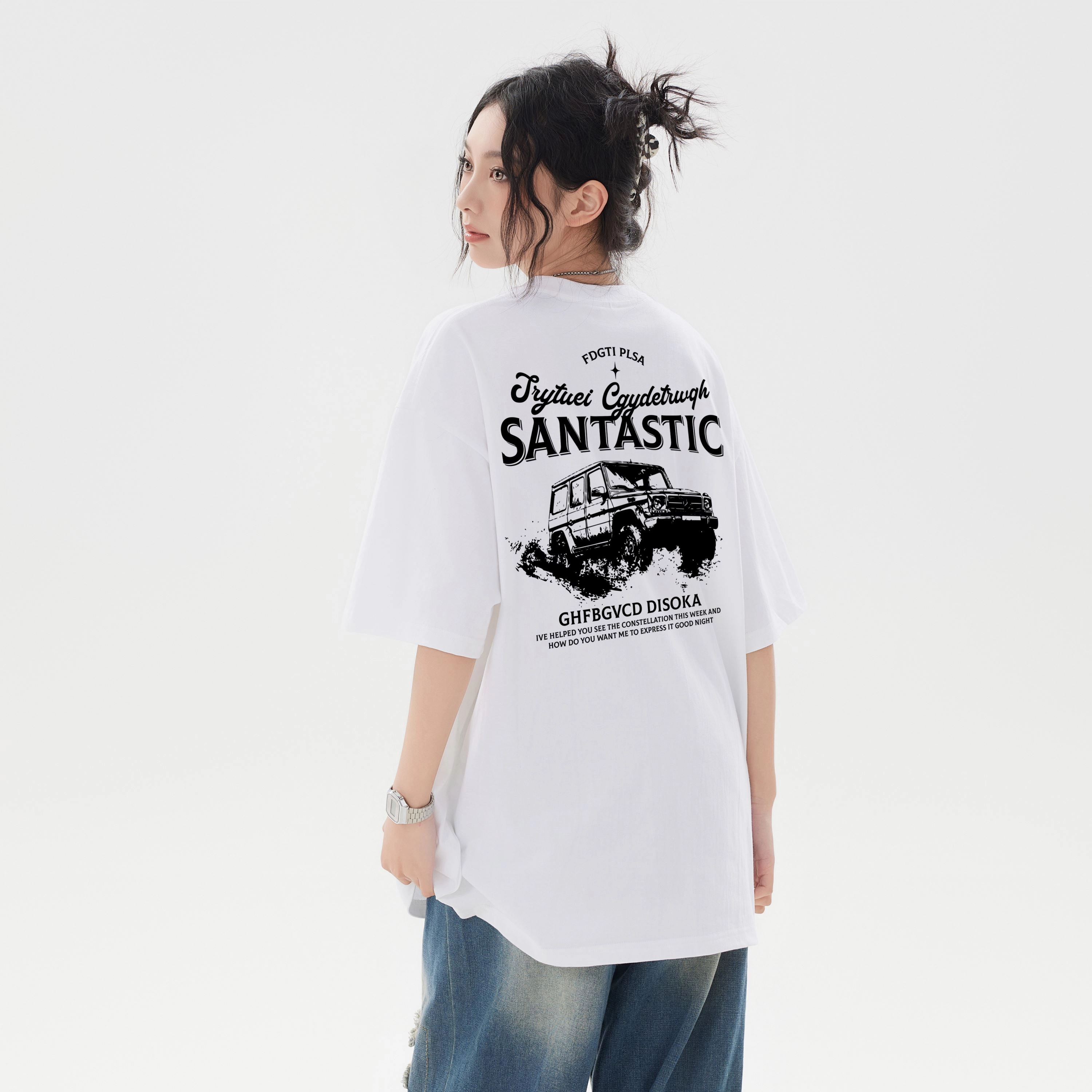 SANTASTIC LOGOT