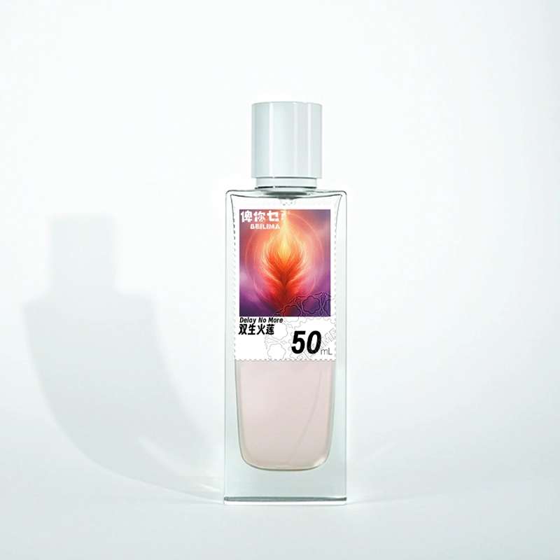 BEILIMA EDP