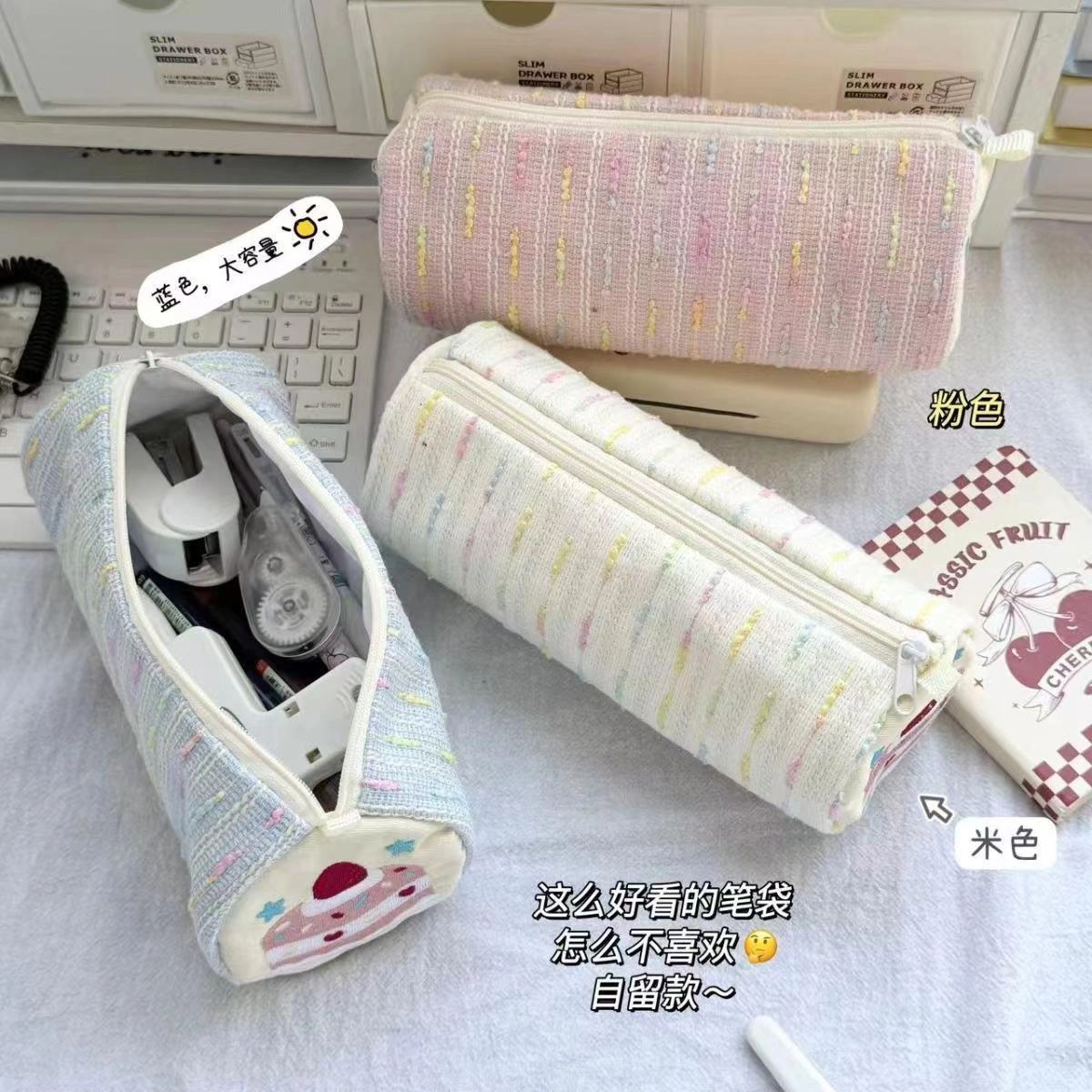 MUXI BABYins