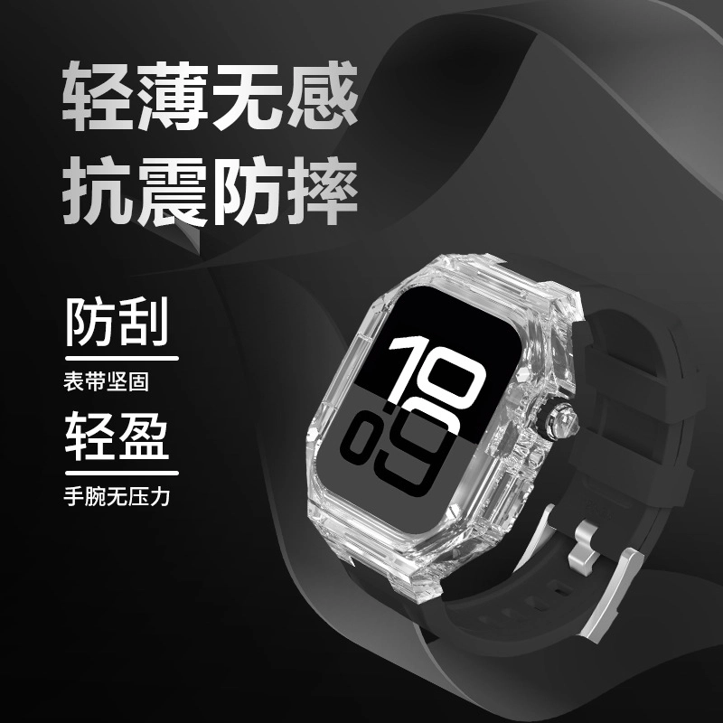 iwatch S109876seAP