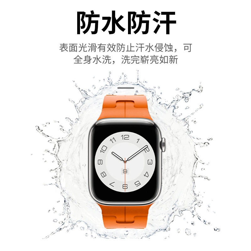 255mm Apple Watch S109876seultraH