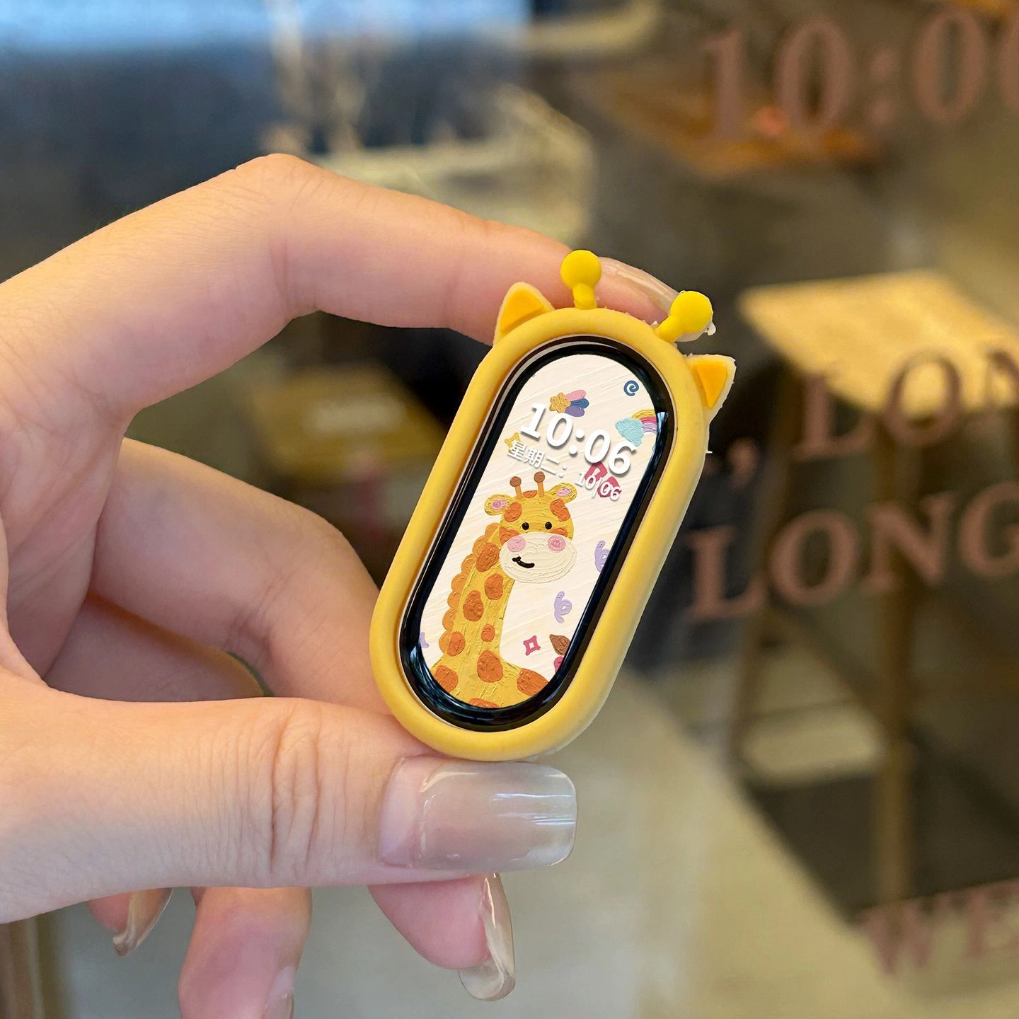 1098NFC
