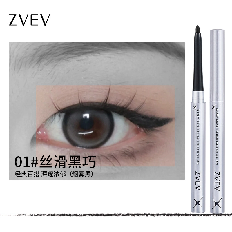 ZVEV
