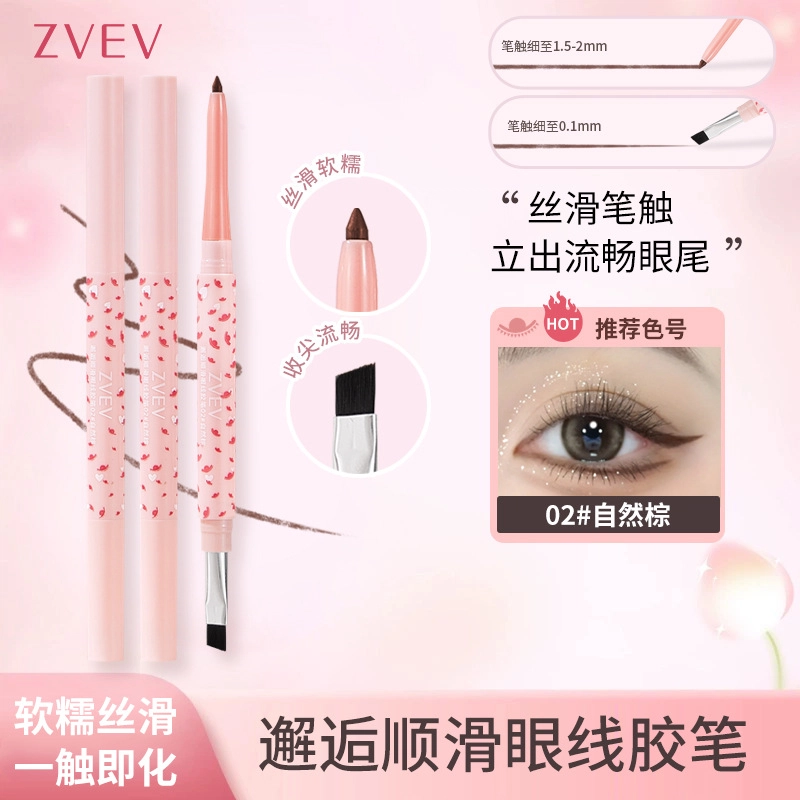 ZVEV