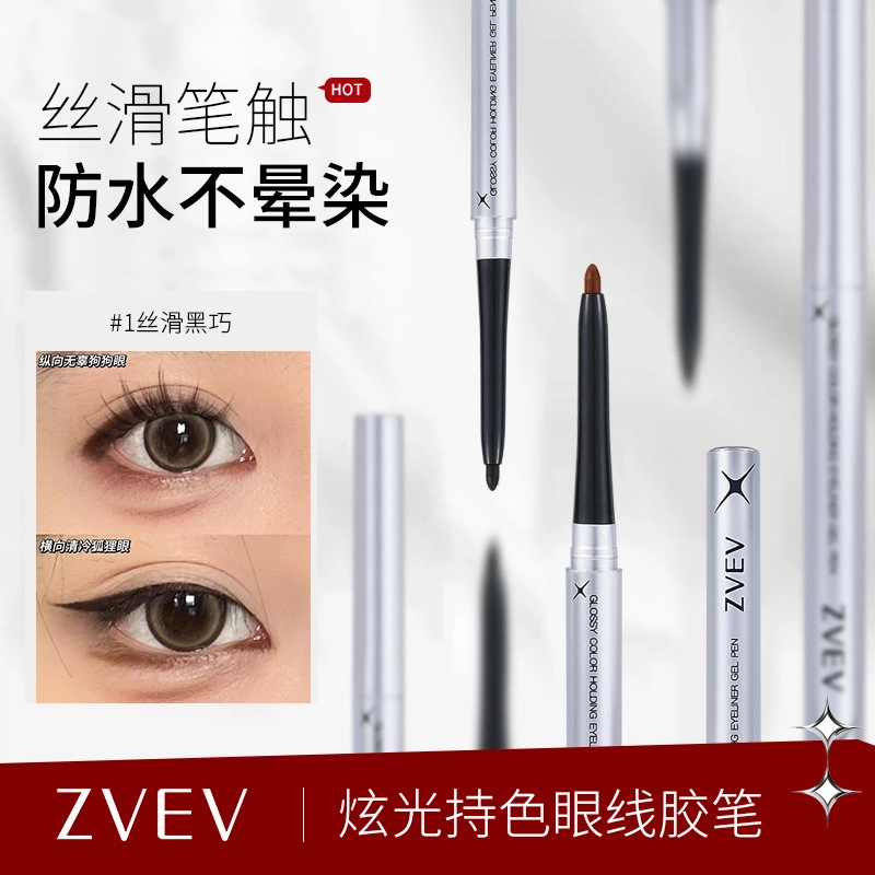 ZVEV