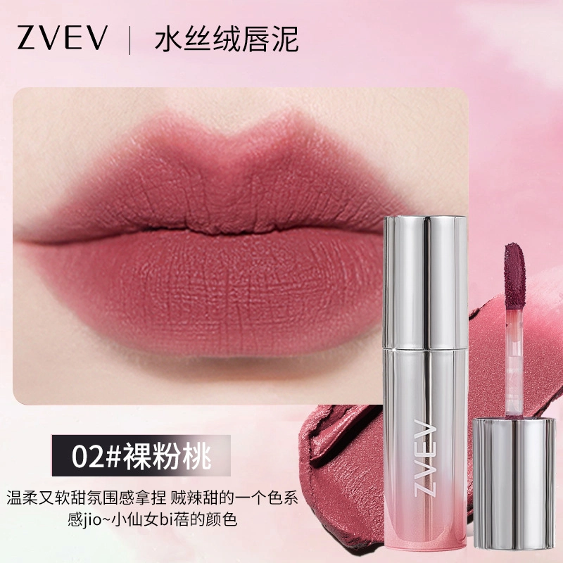 ZVEV