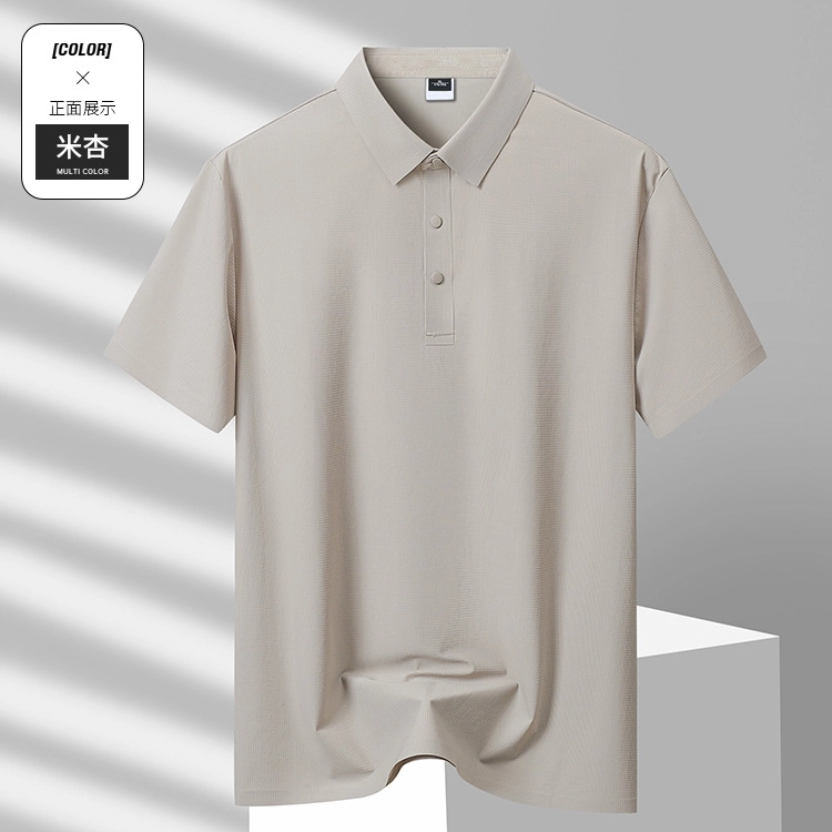 SINKACME T Polo