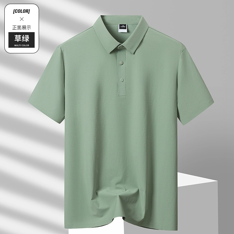 SINKACME T Polo