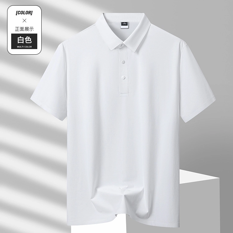 SINKACME T Polo