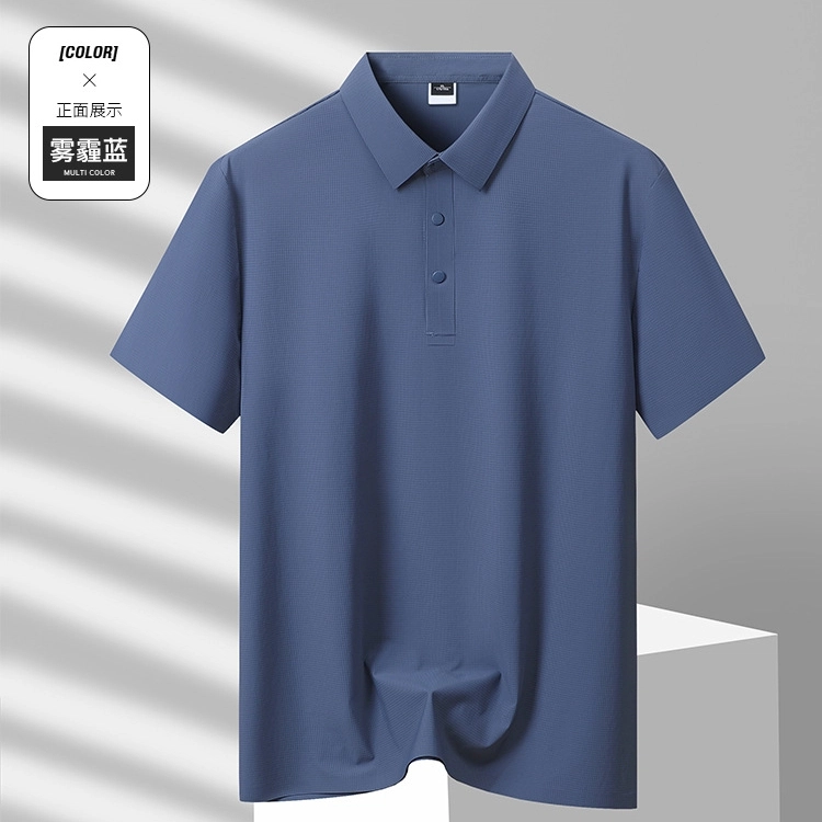 SINKACME T Polo