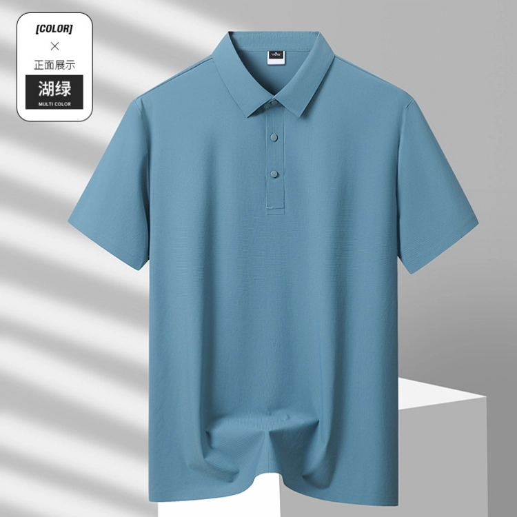 SINKACME T Polo