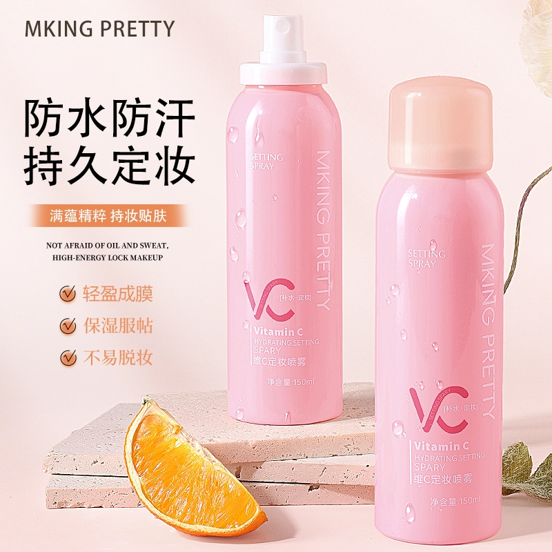 MKING PRETTY C 150ML*1