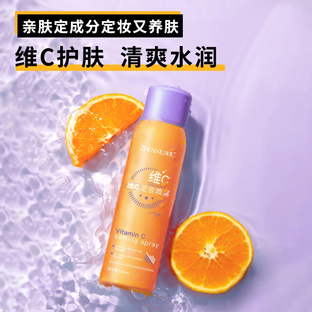 C 150ml