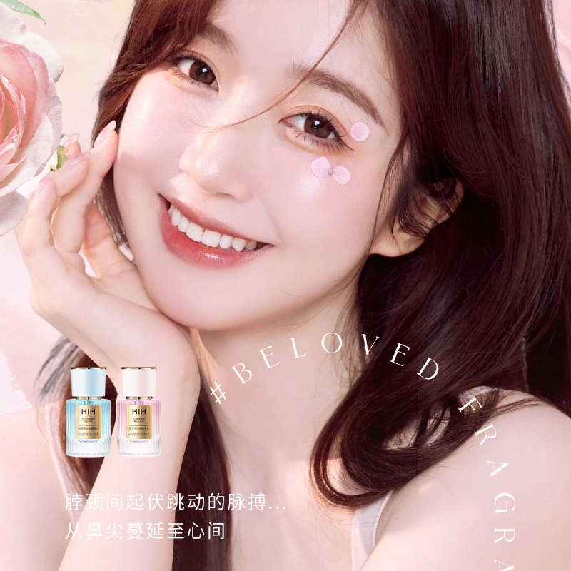 HIH EDP 30ml