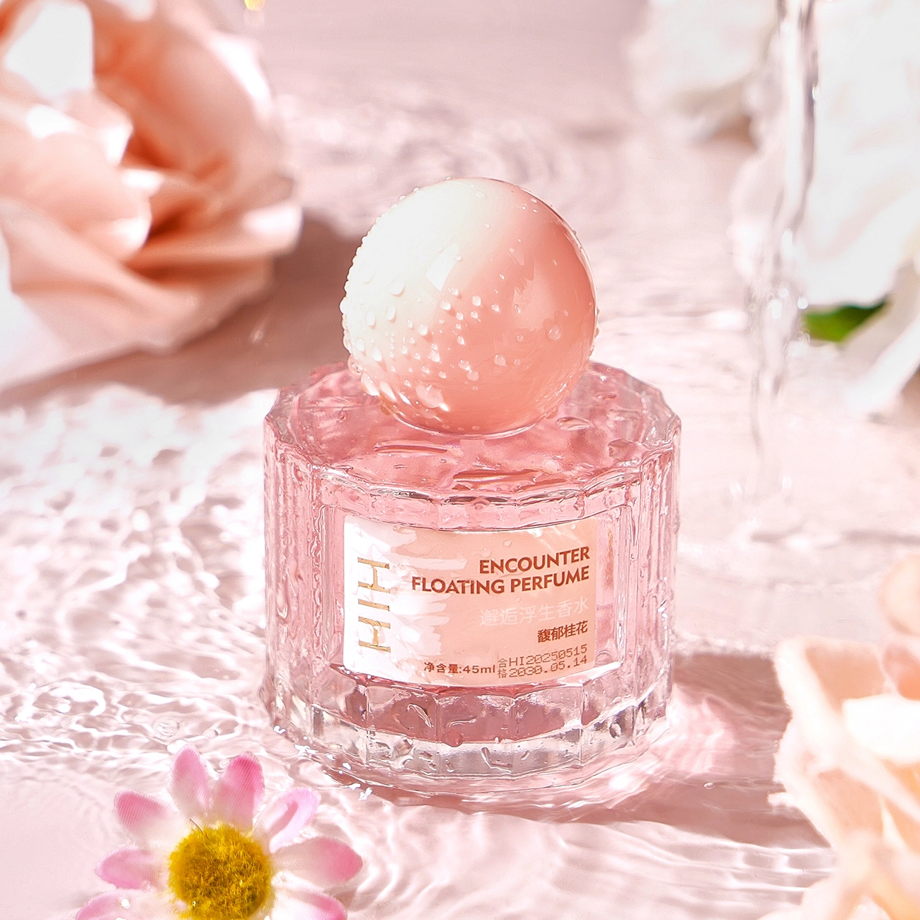 HIH EDP 45ml