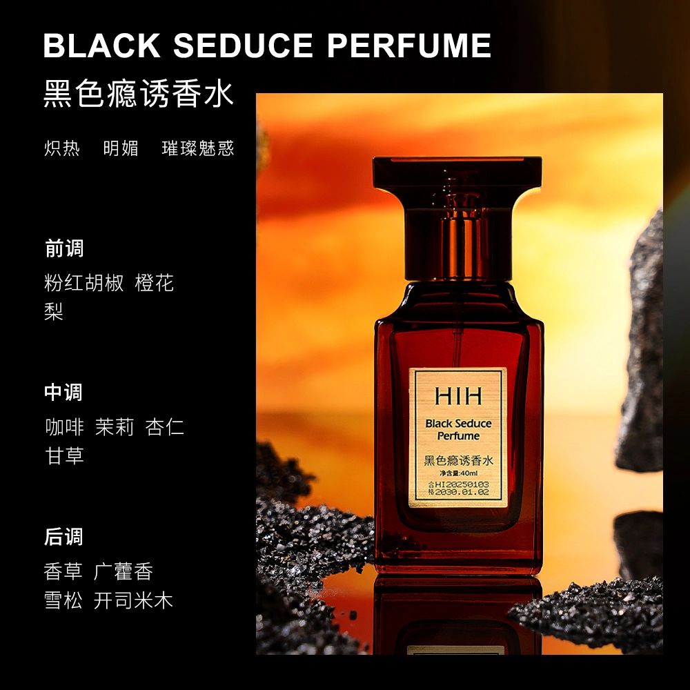 HIH EDP