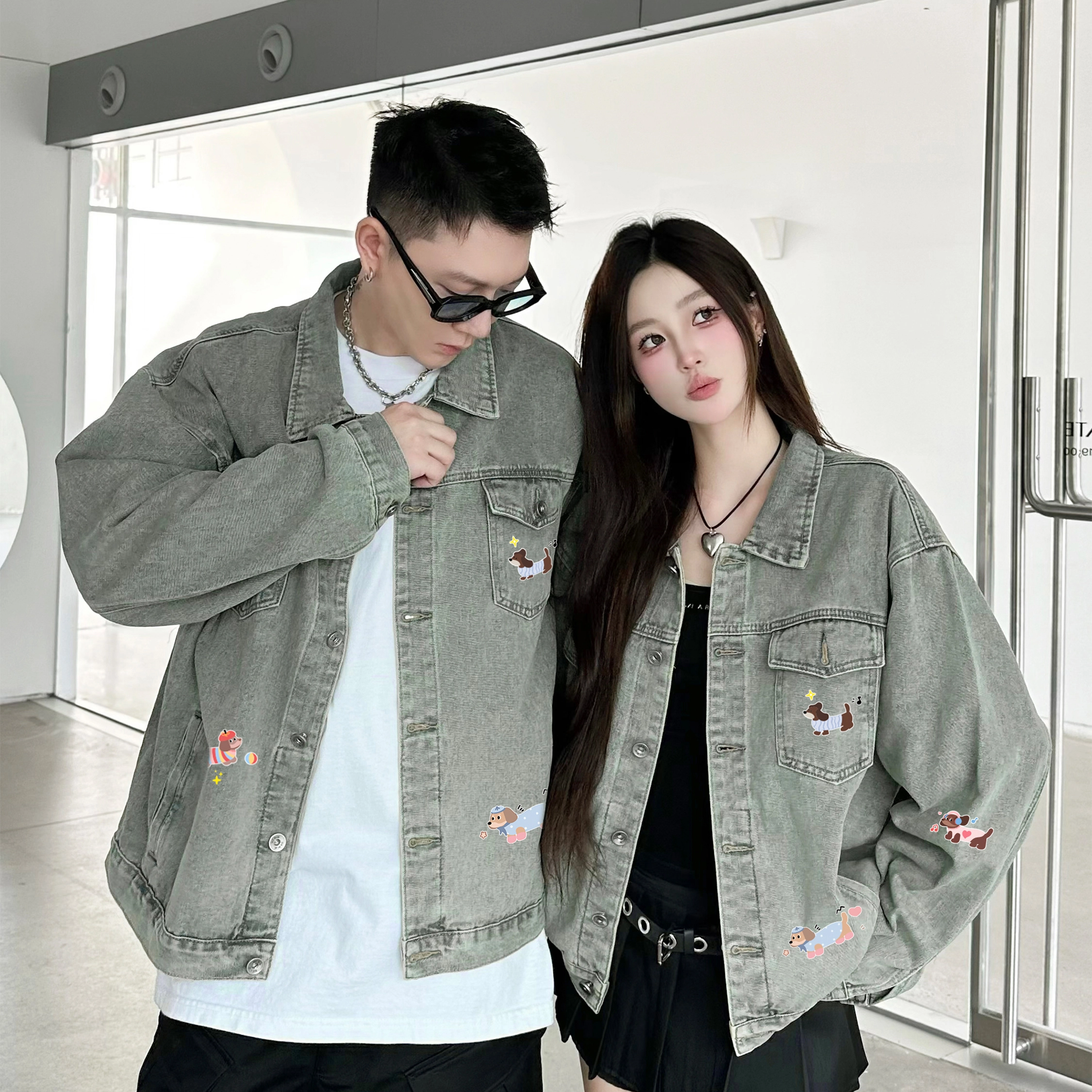 CRUSH KEY