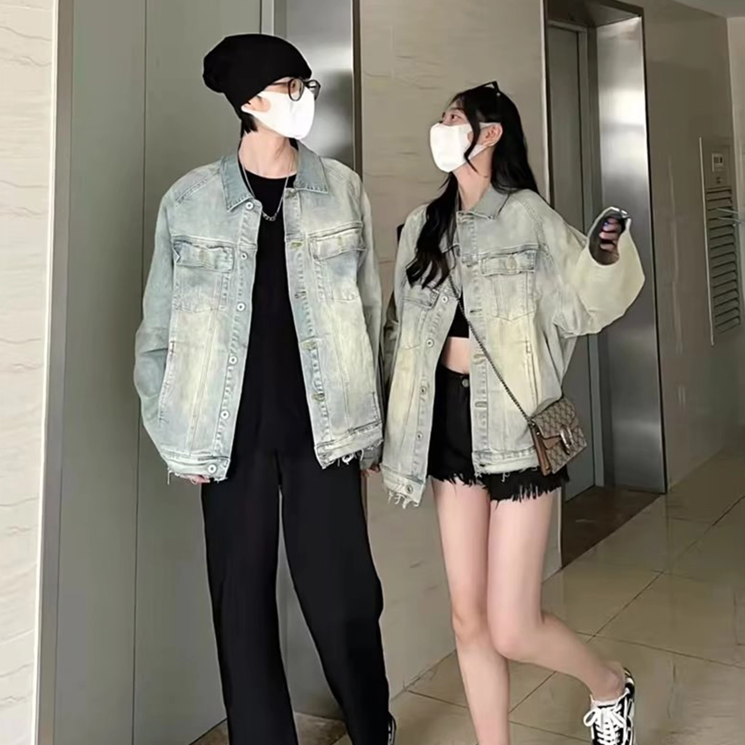 MGDOHOME vibe
