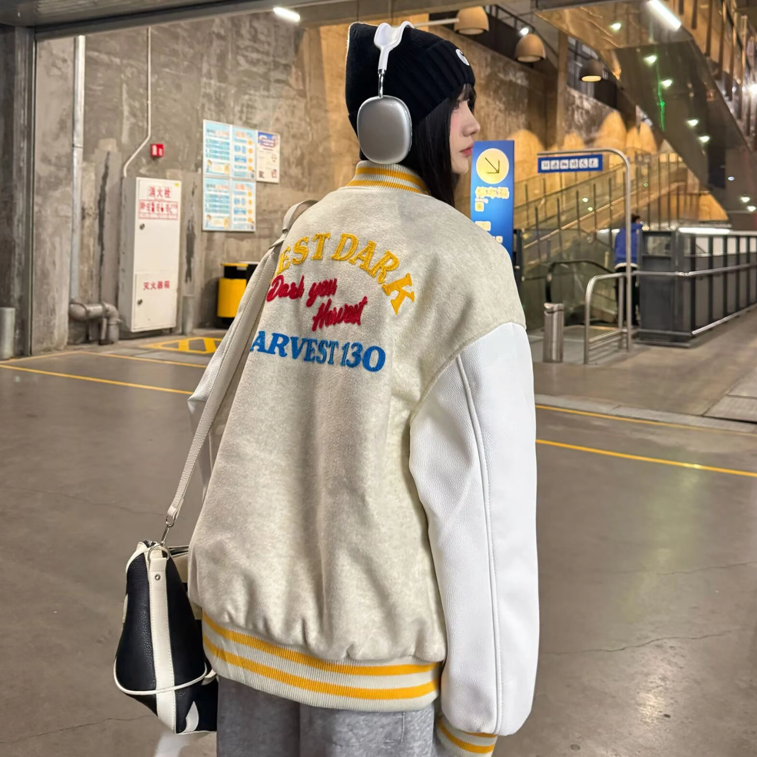 MGDOHOME oversize