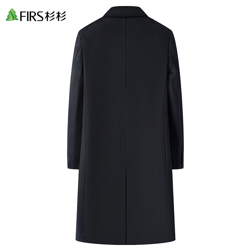 FIRS 2025