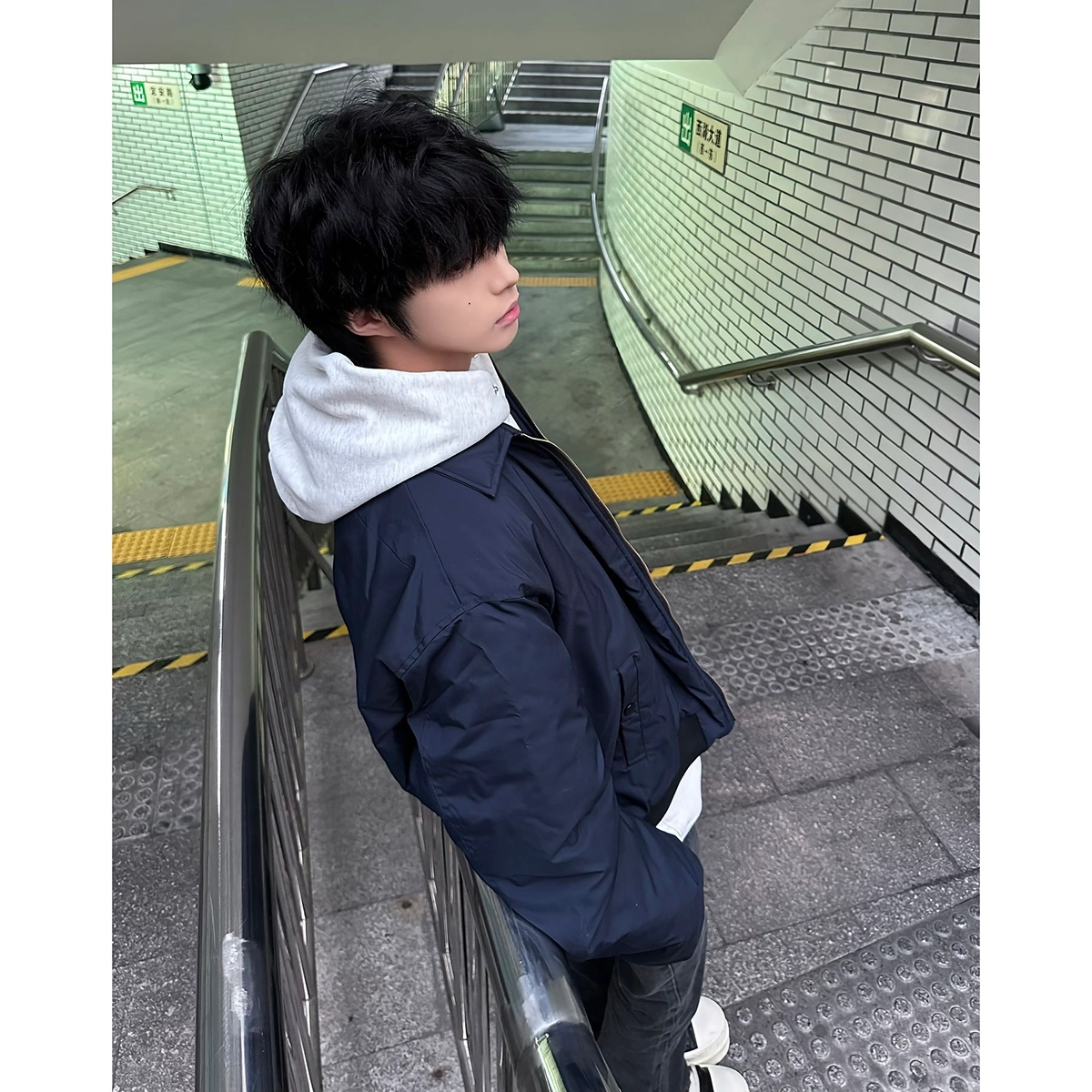 TR OOTD