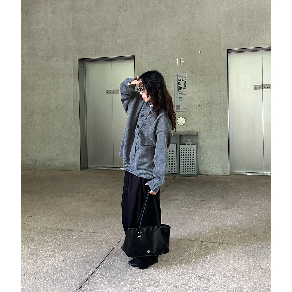 TR ootd