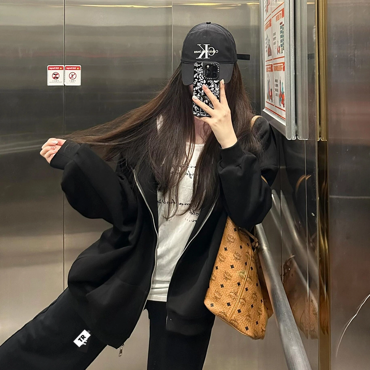 TR cleanfitoversizeootdvibe